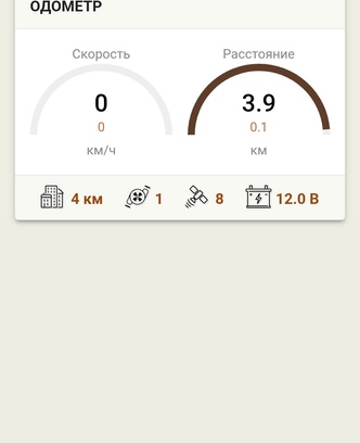 4c57c2dc-779a-4585-8244-9722f301e10f-smartselect_20251206_035659_yandex browser.jpg